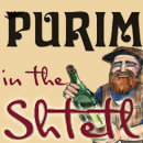 Purim in the Shtetl